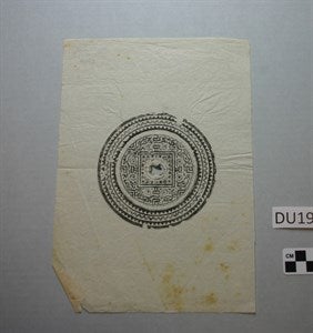 Image description is not available for DU1973.345.2